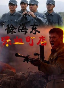 日韩欧美在线1卡