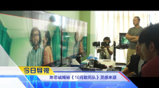 鲁大师在线手机免费视频观看